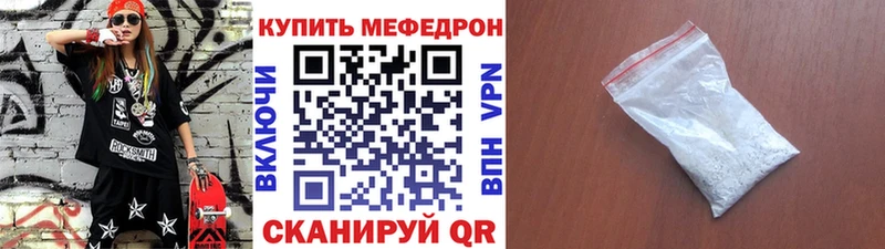 Купить Метадон  Codein  Гашиш  Псилоцибиновые грибы  Марихуана  Cocaine  Мефедрон  Томмот