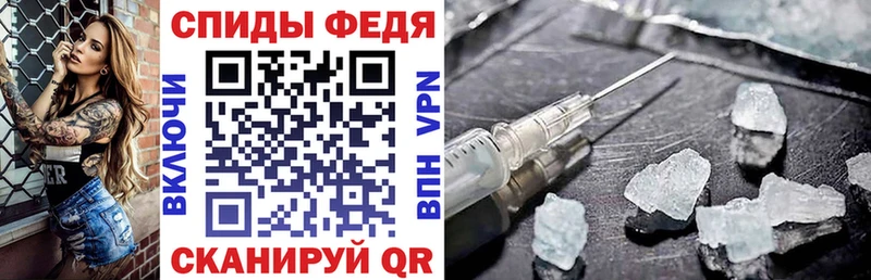 АМФЕТАМИН 97% Томмот