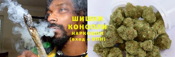 мескалин Волоколамск
