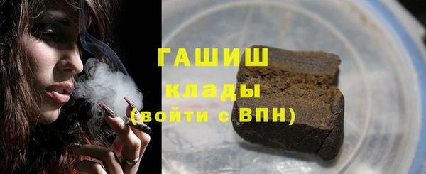 твердый Вязники