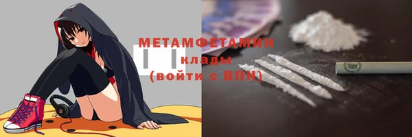 ешки Волосово