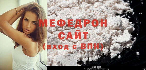 твердый Вязники