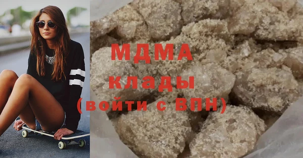 эйфоретик Вяземский