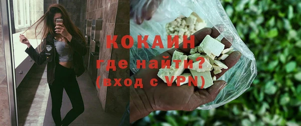 амфетамин Володарск