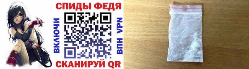 Купить где  Томмот  Метамфетамин Methamphetamine 